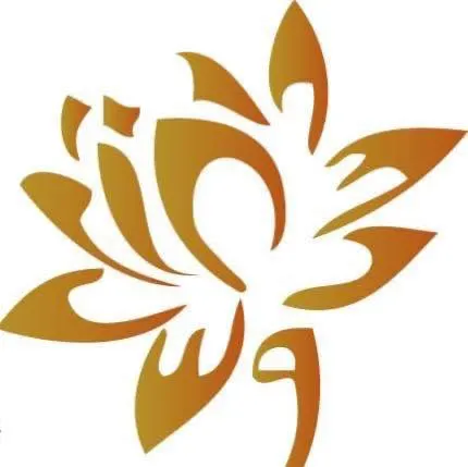 Het Ayurveda Instituut