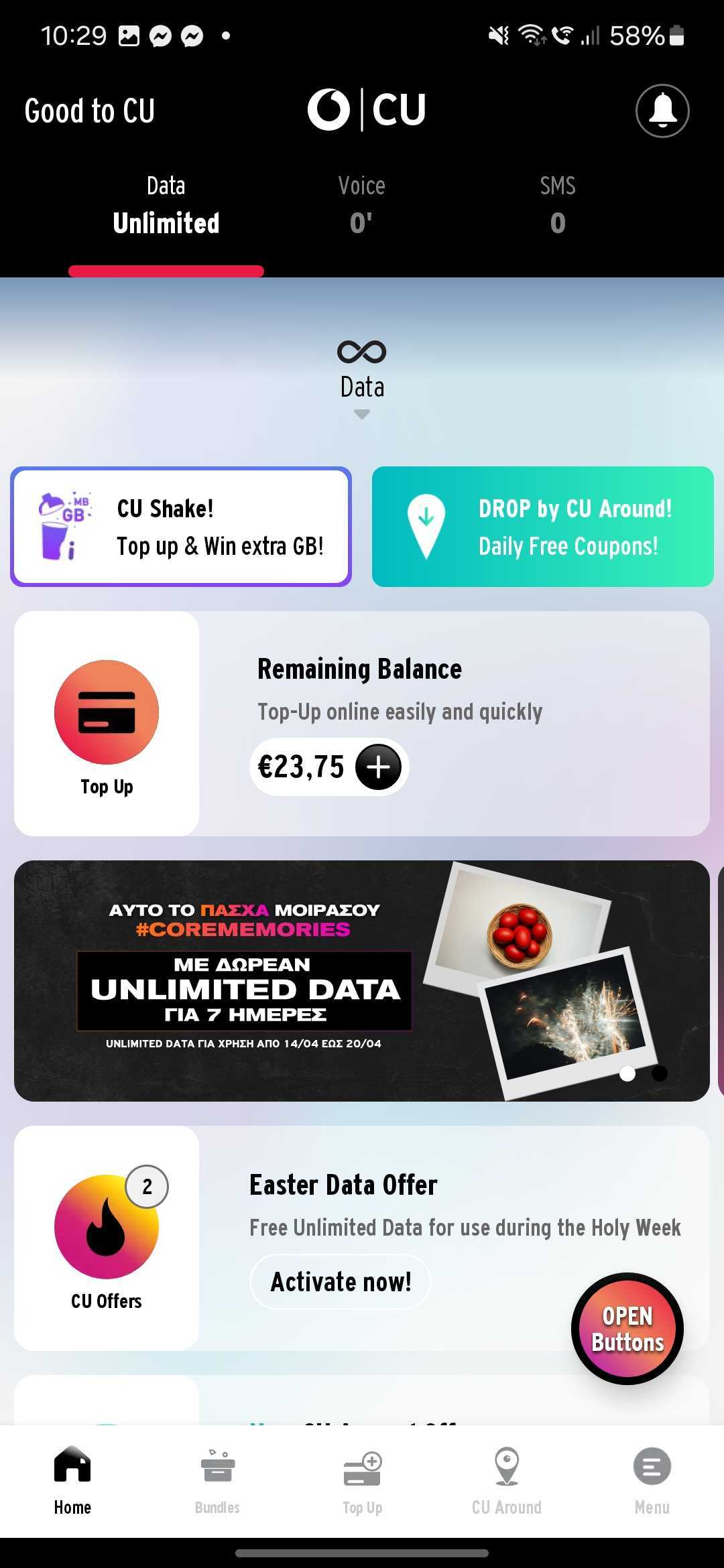mycuapp.jpg