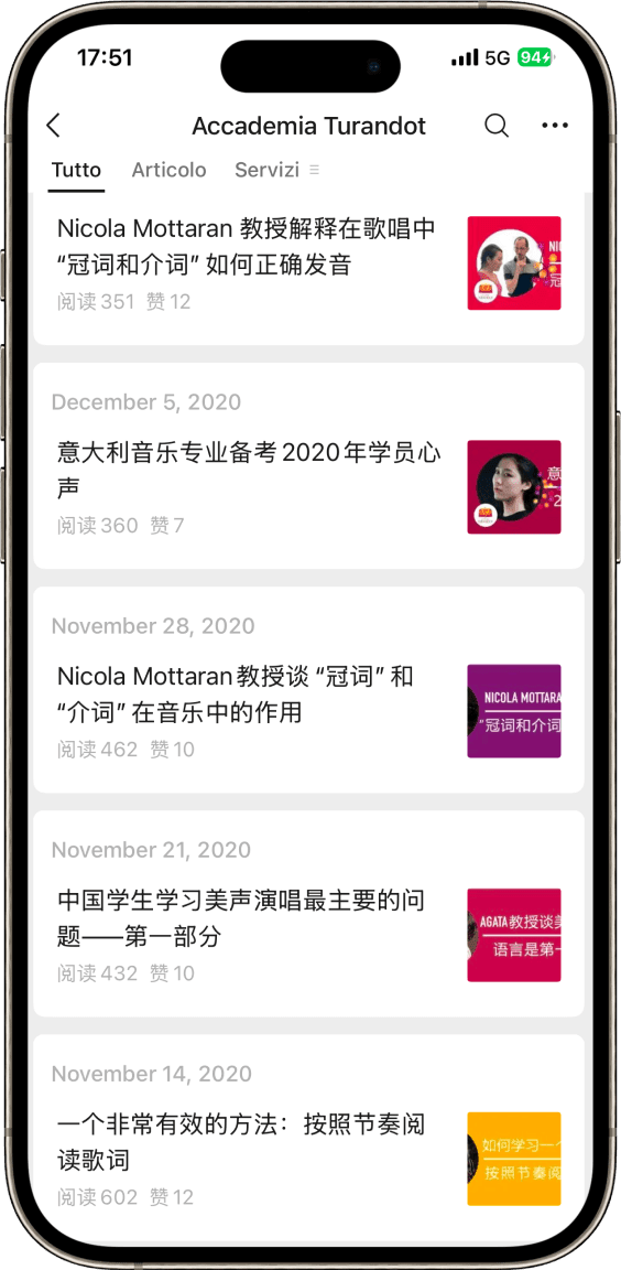 Feed articoli su piattaforma cinese, gestione social aziende con strategia di marketing internazionale.