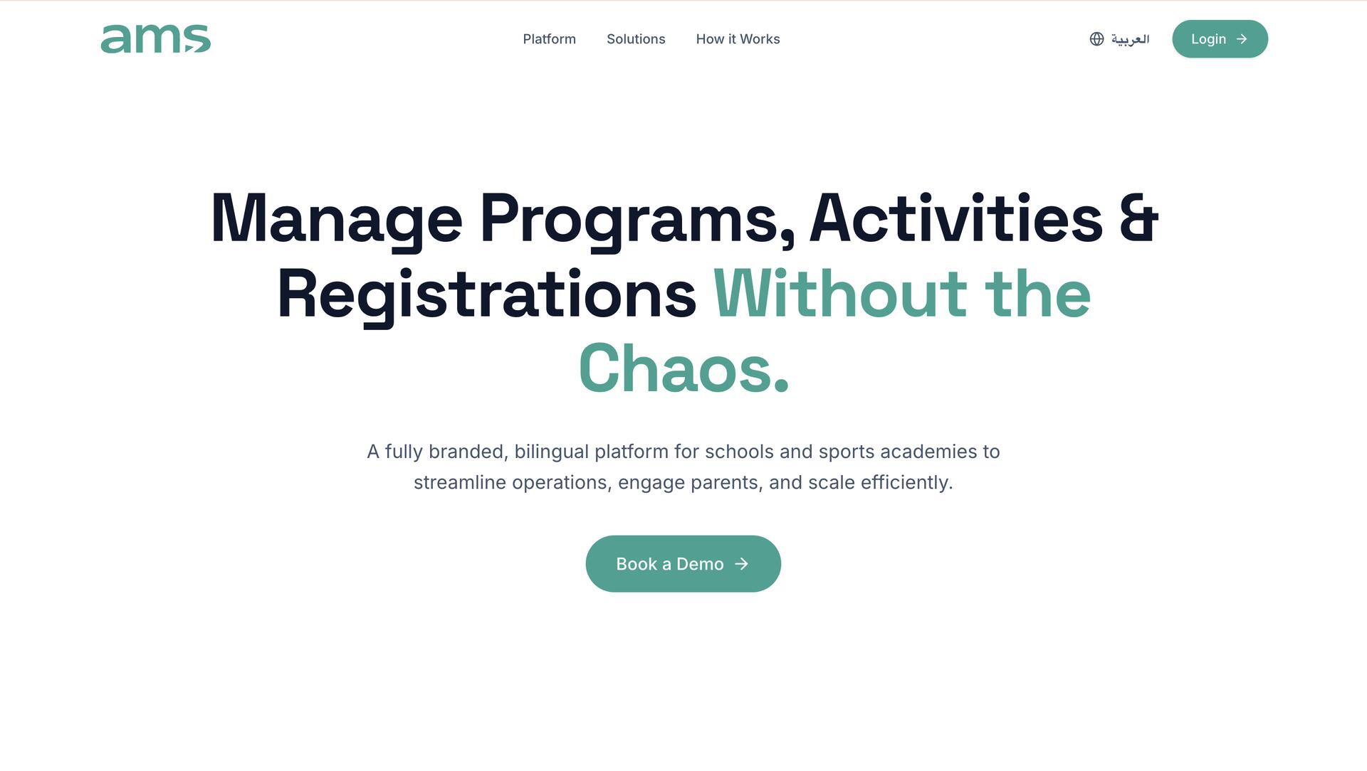 AMS Portals