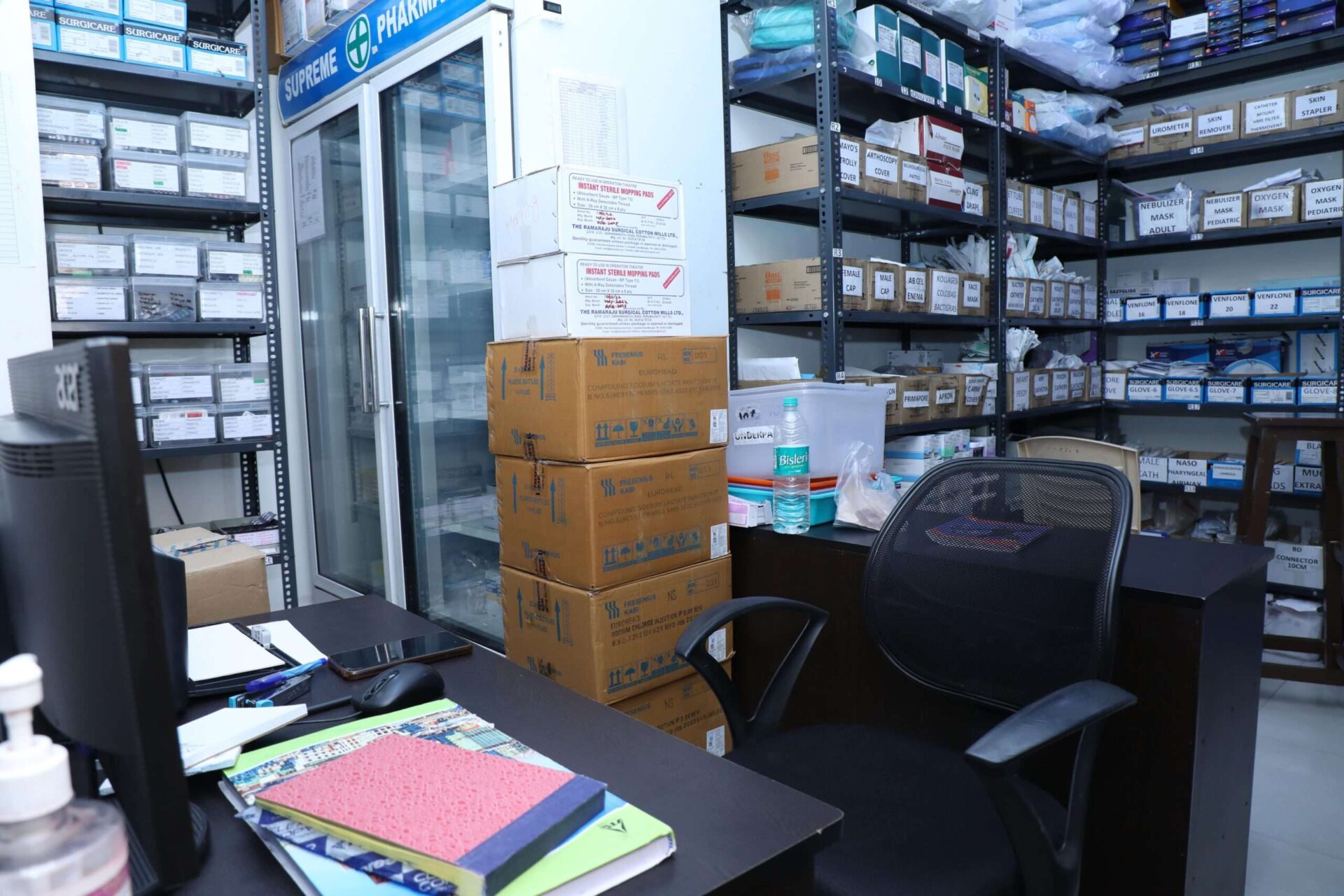 Pharmacy