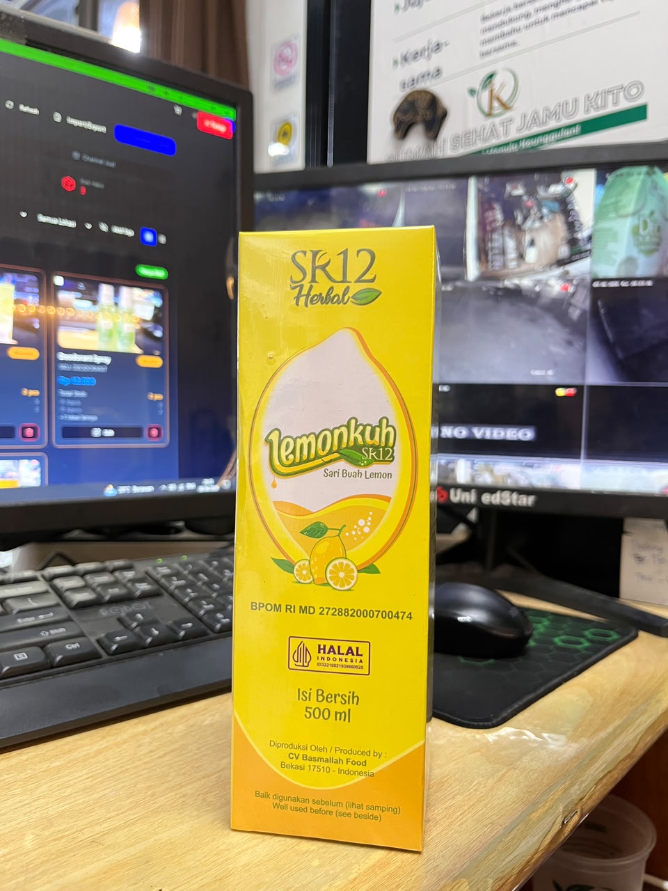 SR12 - Lemonkuh 500ML