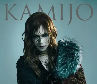 KAMIJO European Tour 2026 “Sanctuary of Europe” | Artist Presale