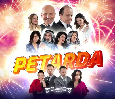 Petarda