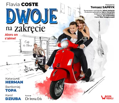 Dwoje na zakręcie