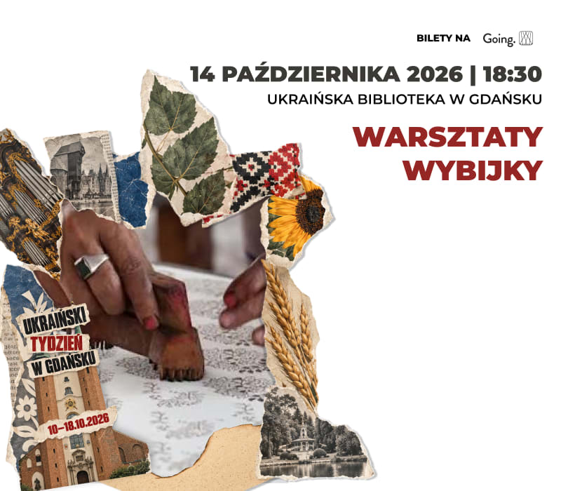 Warsztaty wybijki – Ukraiński Tydzień w Gdańsku – kopia