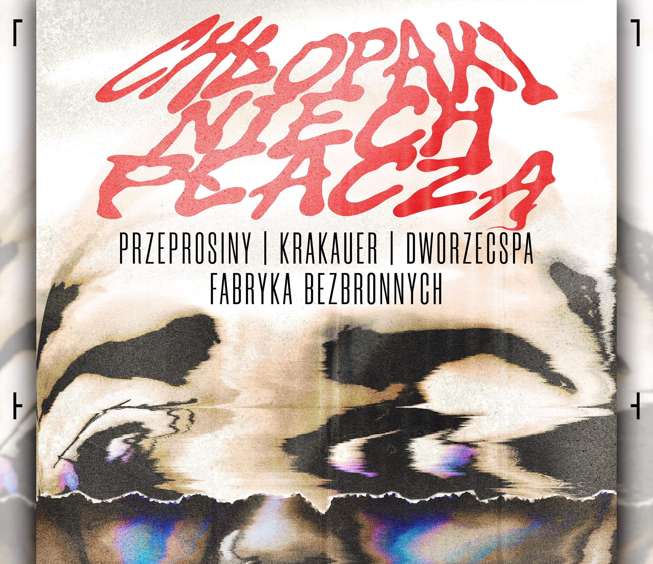 Chłopaki Niech Płaczą