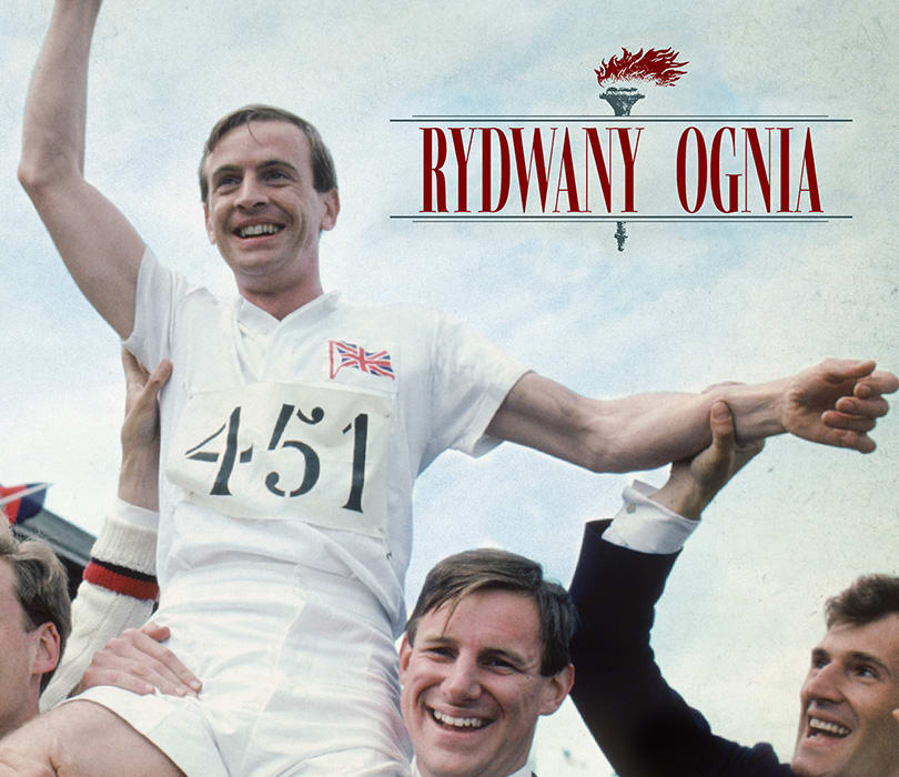 Plakat wydarzenia: Rydwany ognia | Kraków Sport Film Fest