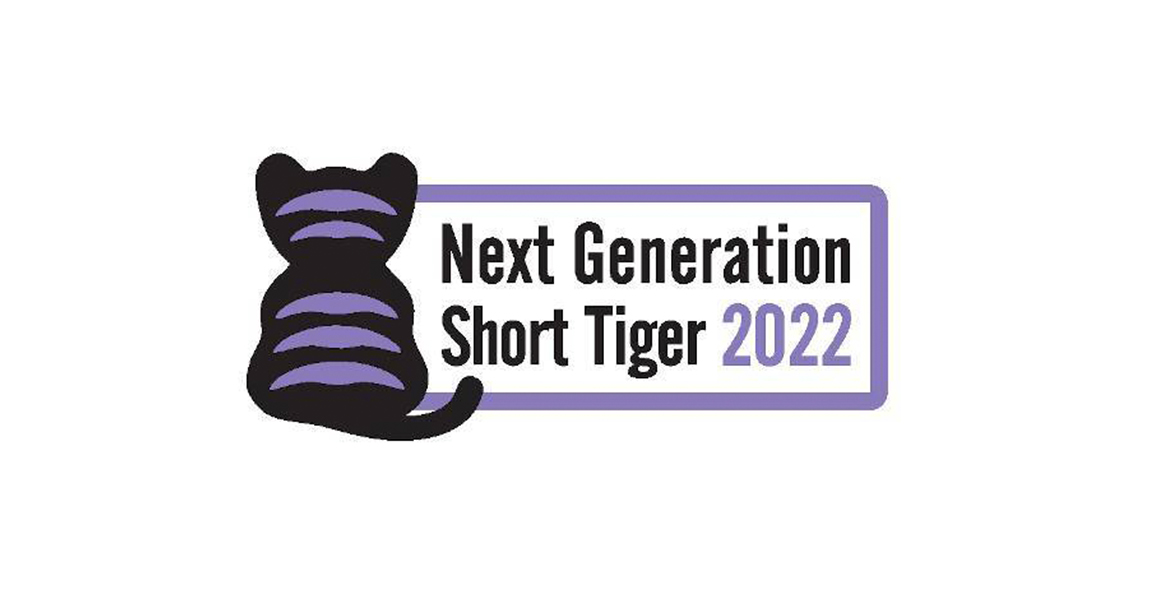 Going. | WFF - Next Generation Short Tiger 2022