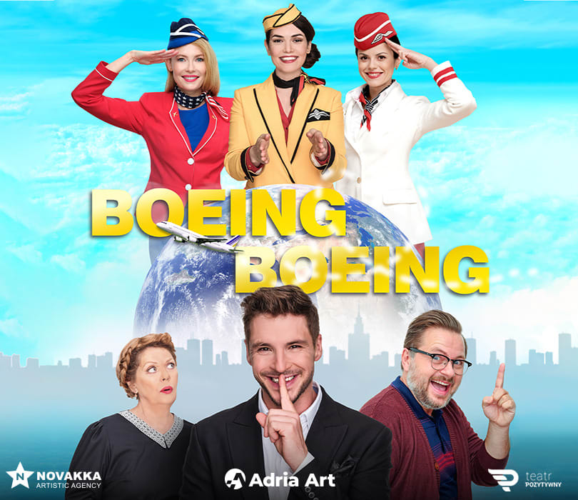 Going. | Boeing Boeing - Palladium