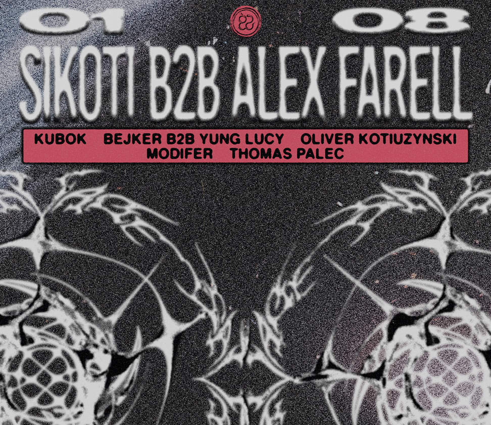 Going. | Ciało • Dziedziniec: Sikoti b2b ALex Farell - Ciało