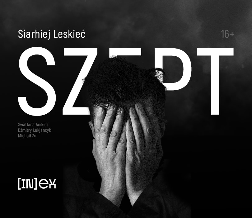 Going. | SZEPT / ШЭПТ - Terminal Kultury Gocław - filia CPK