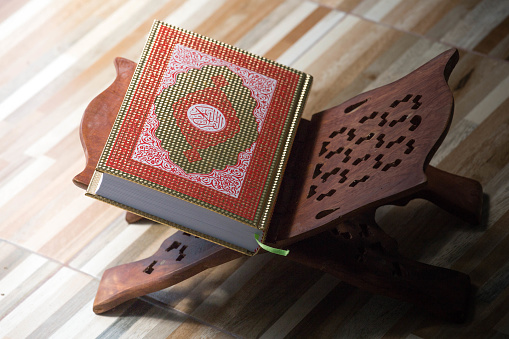 Gambar sampul untuk Memahami Kalimat Iḍāfah: Kaidah dan Contohnya