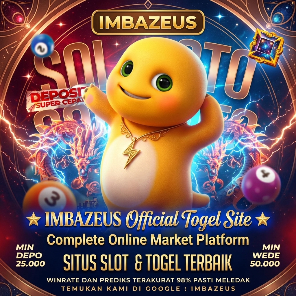 IMBAZEUS