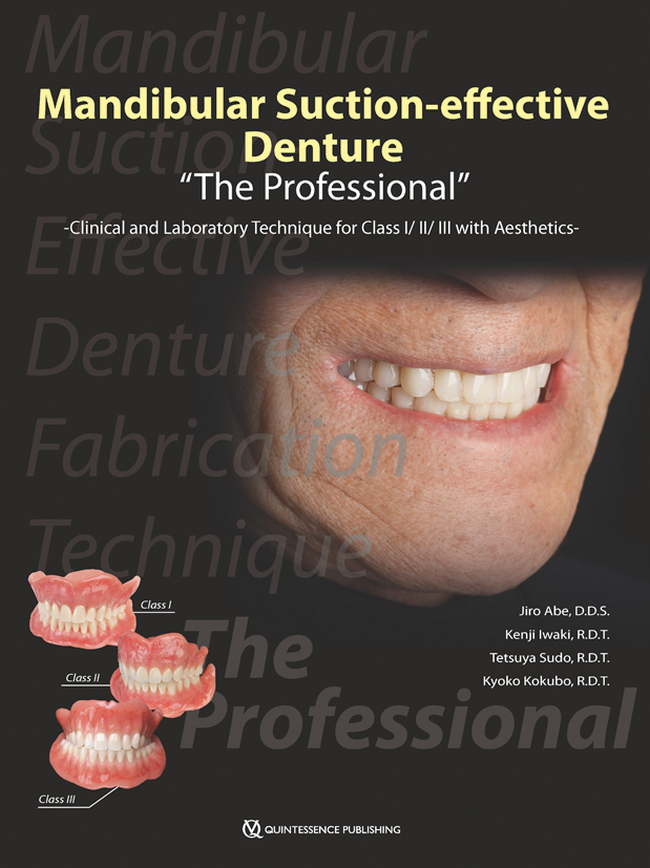 Cover for Mandibular Suction-effective Denture "The Professional"