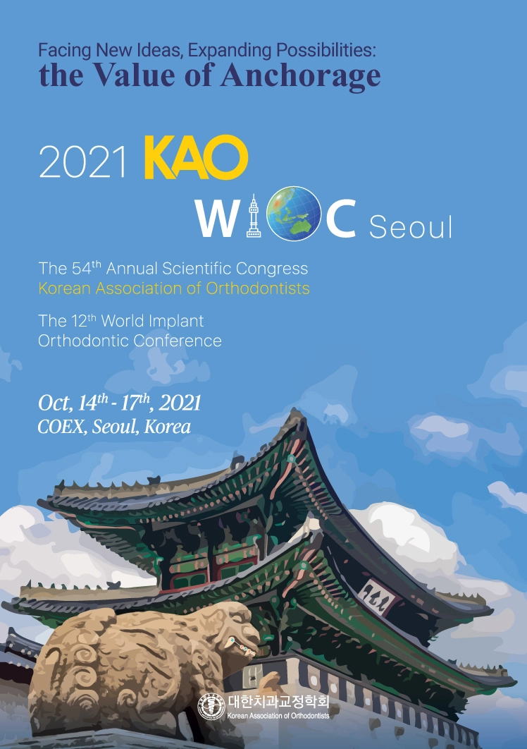 Cover of KAO 2021 Korean Association of Orthodontists 2021