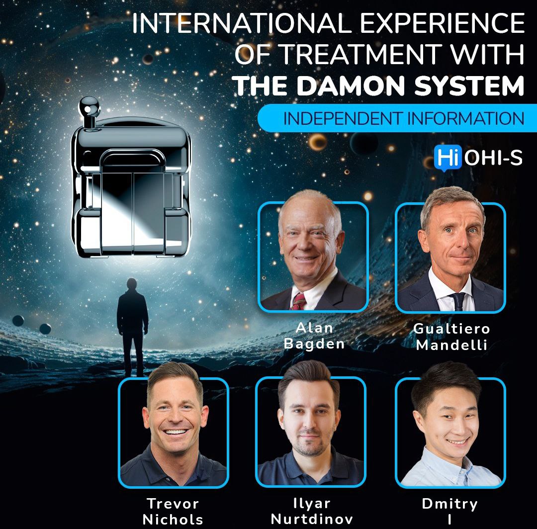 International experience of treatment with the DAMON system. Independent information by Dmitry I cover