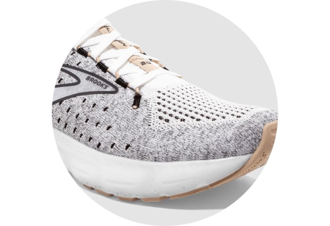 Brooks glycerin shop 17 white copper