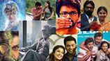 2016 Tamil Ringtones
