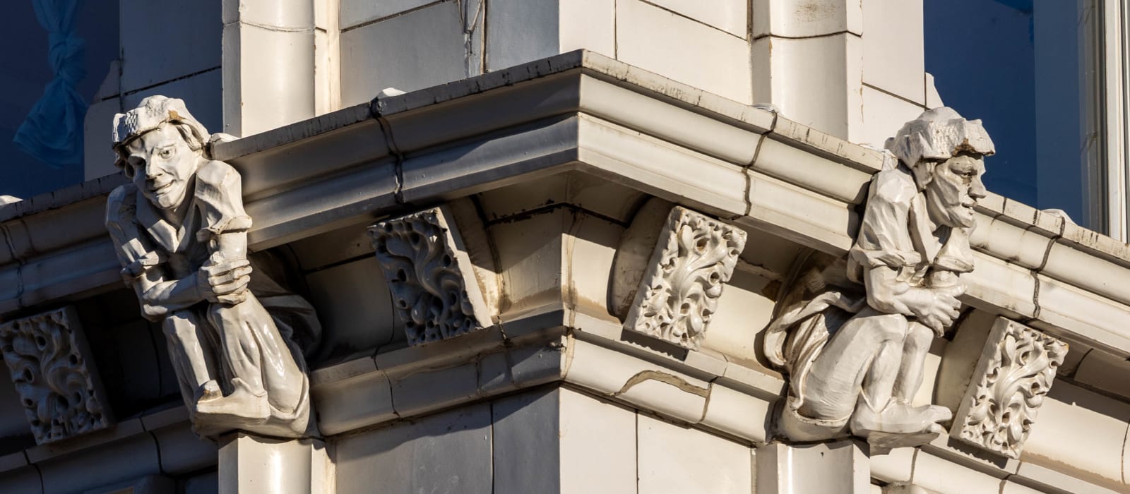 Missouri State Life Insurance Company Building