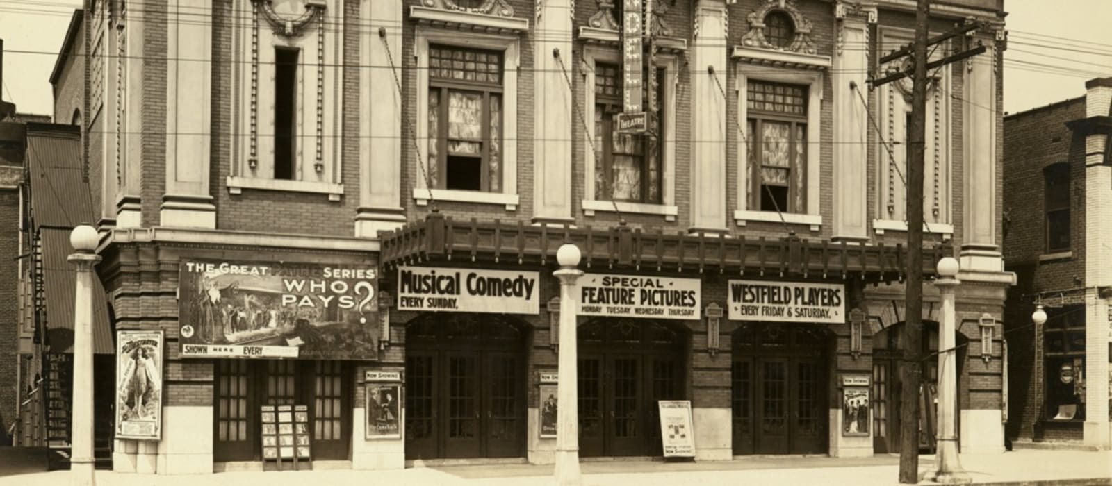 Lindell Theatre