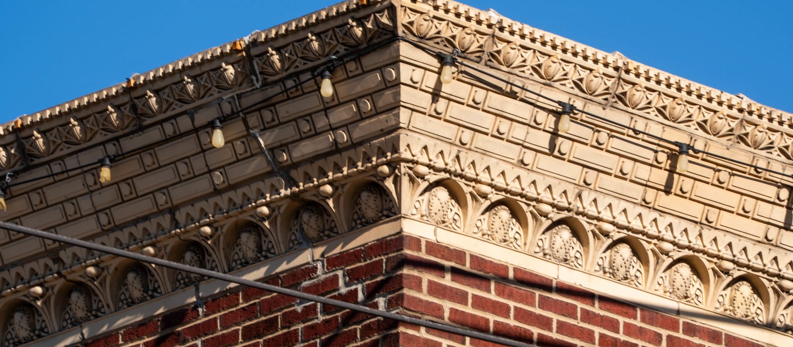 B. F. Goodrich Rubber Company Building