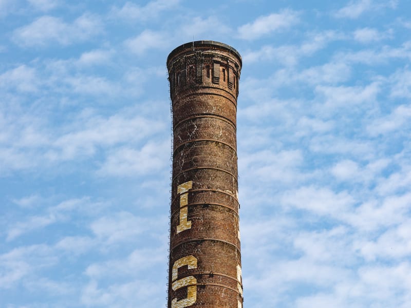 Lemp Brewery