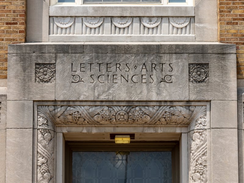 University City High School