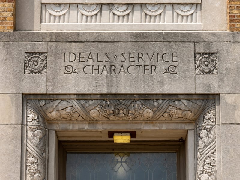 University City High School