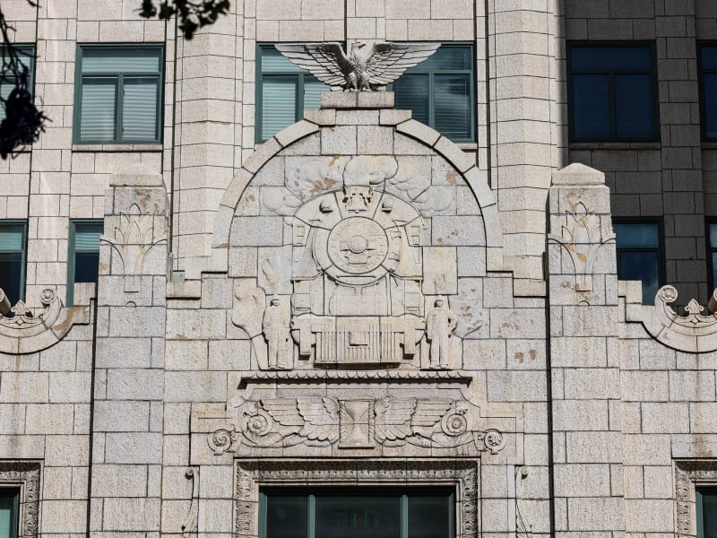 Missouri Pacific Building