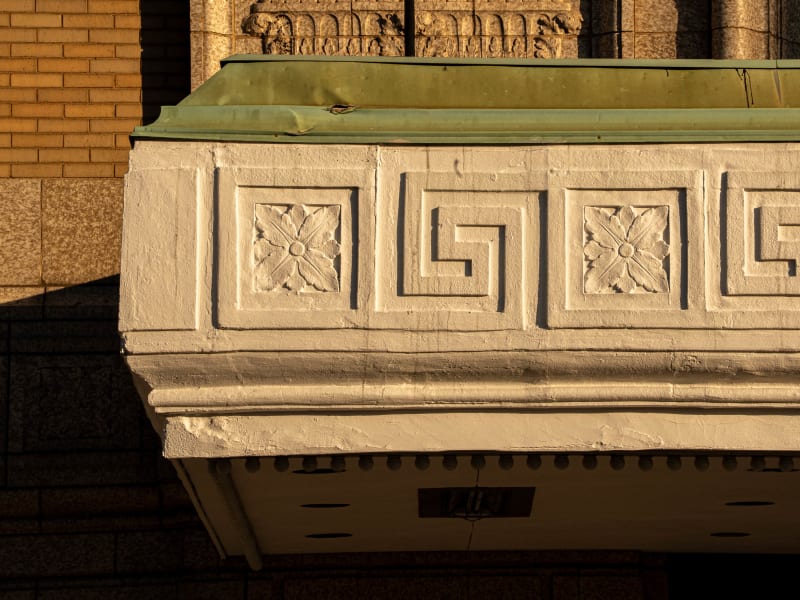 Powell Symphony Hall