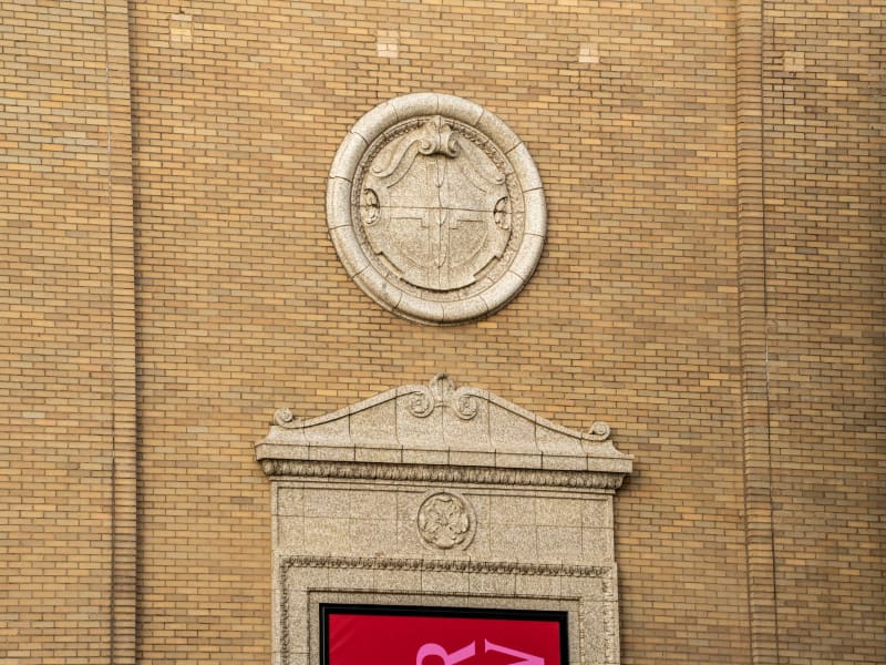 Powell Symphony Hall