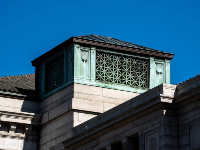 Central Library