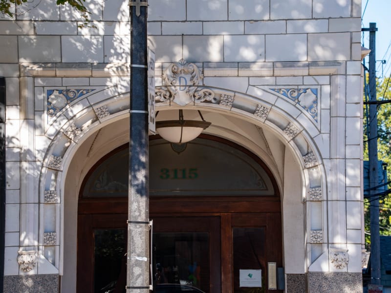 Dickmann Building