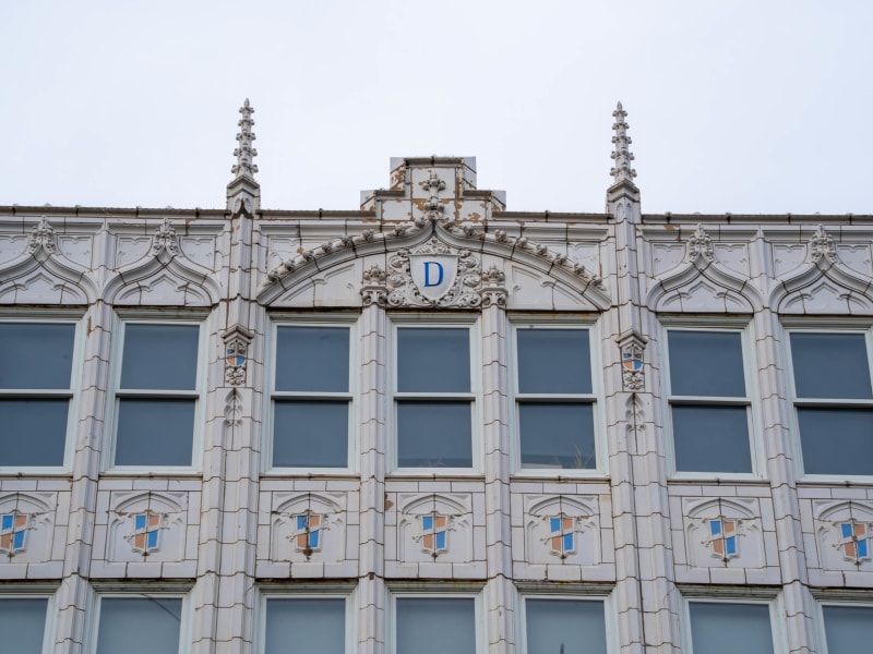 Dickmann Building