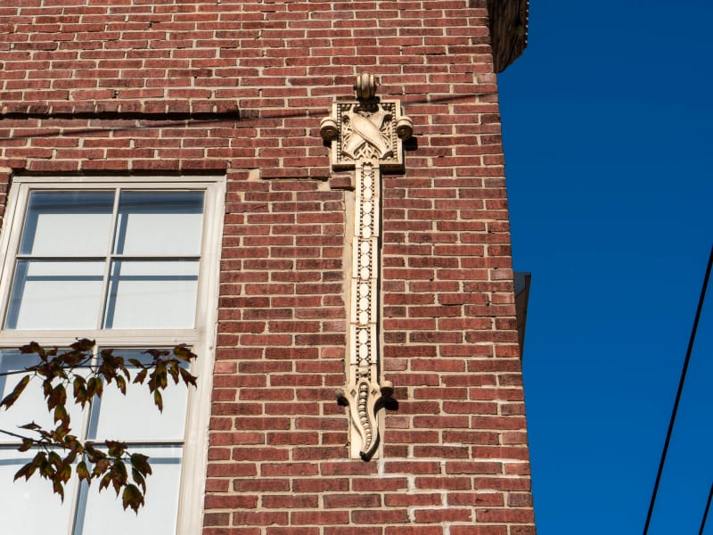 B. F. Goodrich Rubber Company Building