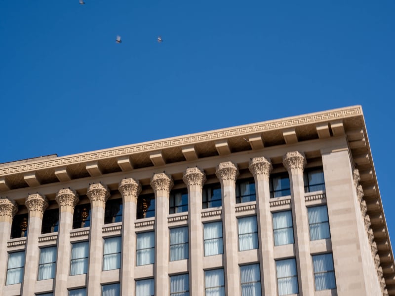Roberts, Johnson & Rand Shoe Company Building