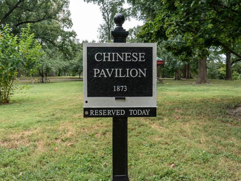 Chinese Pavilion, 3834 Main Dr, St. Louis, photographed September 2026