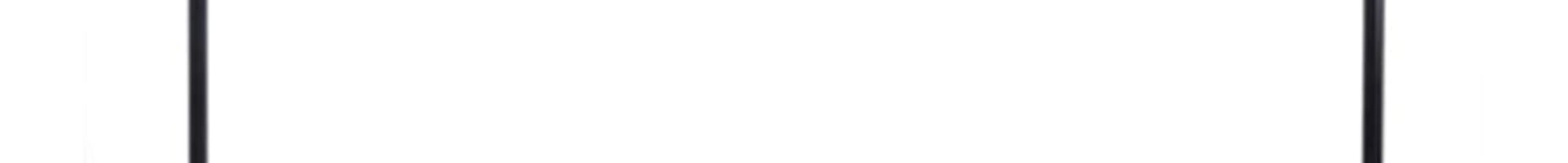 MUR DE STAR 2,5m X 3,5m