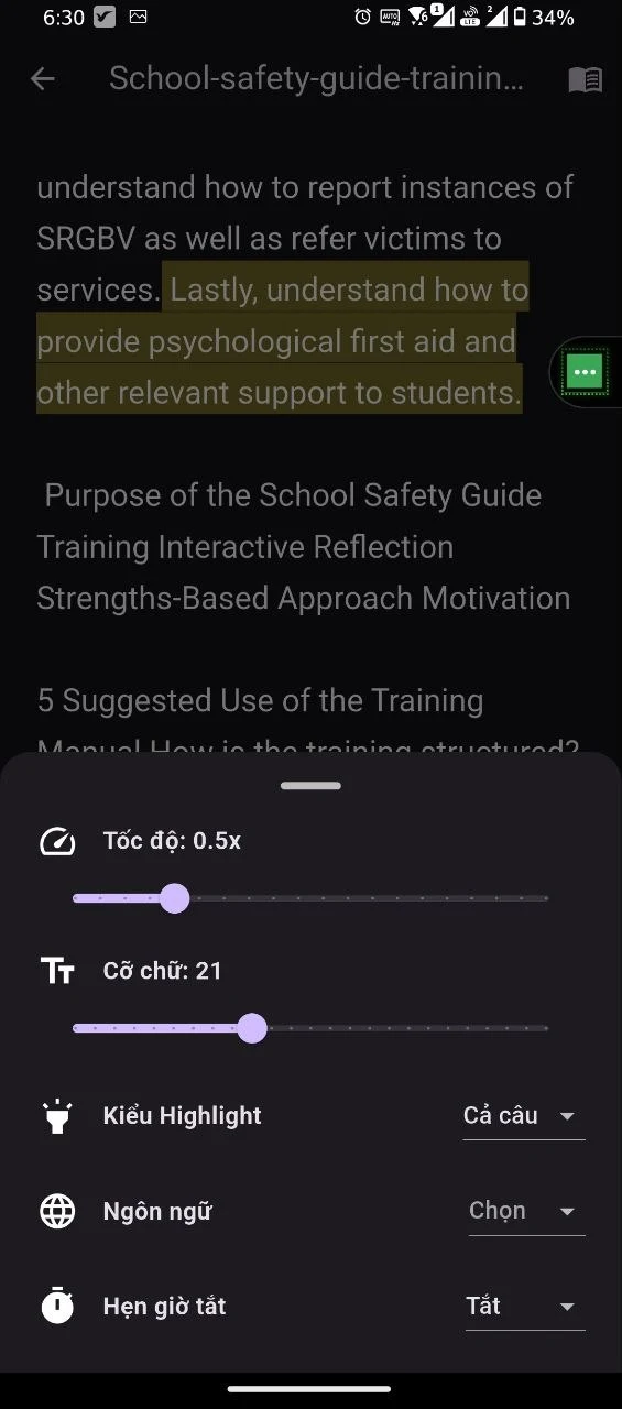 TReader