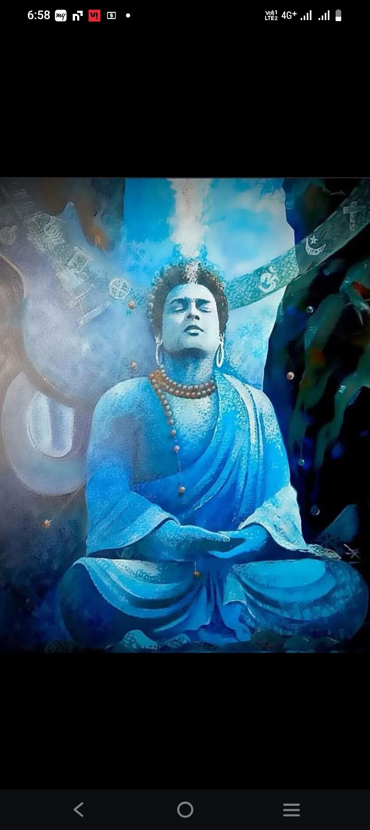 Bikash Das
