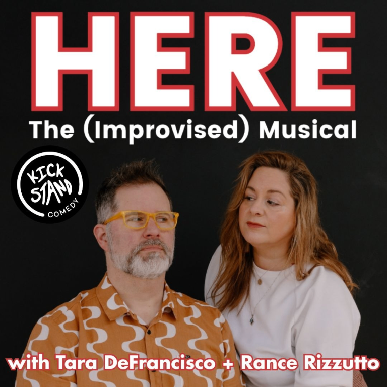 Event Photo: HERE: The (Improvised) Musical