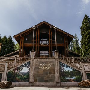 View of the World Forestry Center Discovery Museum from the entrance courtyard.