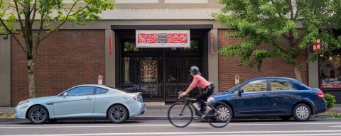 Portland Chinatown Museum