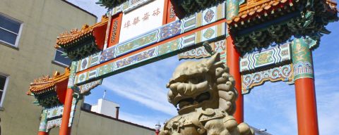 a tall, ornate Chinese-style gate