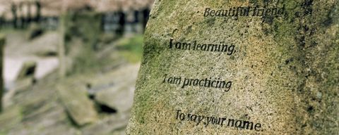 a closeup of a stone at the Japanese Memorial Plaza