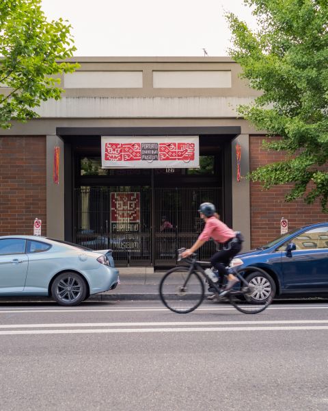Portland Chinatown Museum