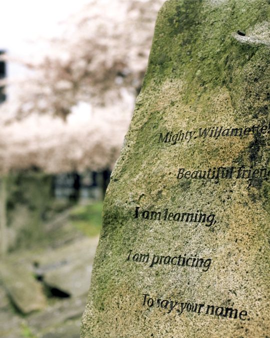a closeup of a stone at the Japanese Memorial Plaza