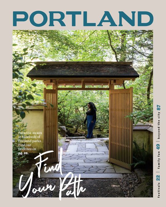 cover of the 2020 Portland Visitors Guide