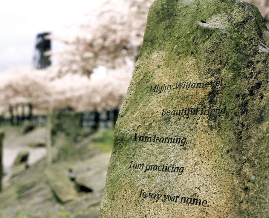 a closeup of a stone at the Japanese Memorial Plaza